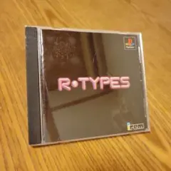 R•TYPEs PlayStation