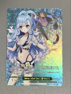 ヴァイスシュバルツ　ホロライブ　こぼ・かなえる　sp