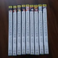 新世紀エヴァンゲリオン DVD 全18巻セット