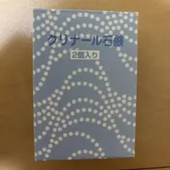 Item thumbnail for item 749e8c85-b65d-4d93-bb20-22790622e3c1