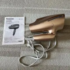 Item thumbnail for item ce15843f-332c-41fa-889c-433453bb3aed