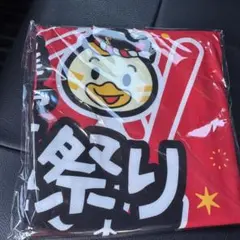 非売品！2025 若鷹夏祭り　８月１4日限定配布　ひなまるクールタオル