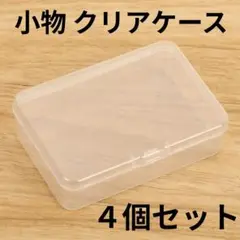 Item thumbnail for item 68a36efa-c909-405a-89c4-558a43c67e93