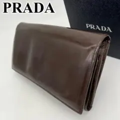 Item thumbnail for item 3c1e09c7-49be-4ce3-997c-fcdeca8c9dcf