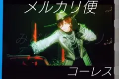 タブナイ映画特典フィルム寿嶺二TRttR
