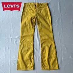 Item thumbnail for item b197fb1a-fe06-4c41-969f-44ec312b03f1