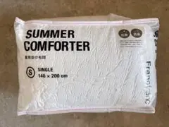 【美品】Francfranc（フランフラン）ふわろ シングル夏用掛け布団