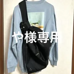 Opening Project Drawstring Snap SlingBag