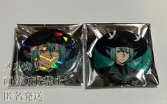 家庭教師ヒットマンREBORN! 缶バッジ フラン
