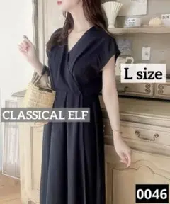 0046 CLASSICAL ELF カシュクールフレアワンピース　ブラック