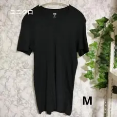 ユニクロ Vネック Tシャツ M 黒 綿100%　 メンズ