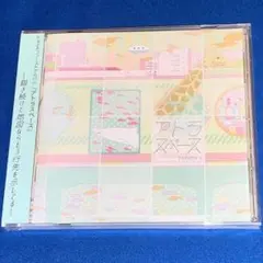 未開封品　たるとP　アトラスペース