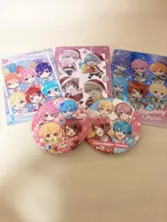 すとぷり まとめ売り