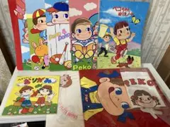 Item thumbnail for item d2f74236-6d8d-41a0-b646-d1d9bd98da2f