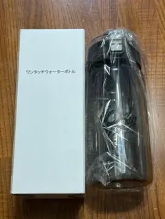 阪神タイガース　ワンタッチウォーターボトル　新品未開封　非売品
