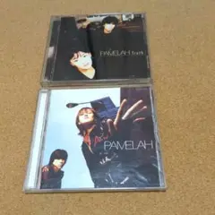 PAMELAH CDアルバム ２枚