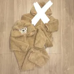 Item thumbnail for item 39508928-e073-4b2d-86da-990d1185fbd8