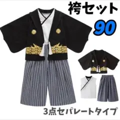 Item thumbnail for item 211ea142-7190-42bd-8d18-17c56a150602