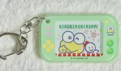 サンリオ ゲーム機型アクリルキーホルダー 胸きゅんメモリーズ けろけろけろっぴ