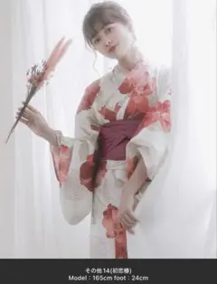 Item thumbnail for item 804ff3ab-1130-42dc-bd8c-be7161160f4d