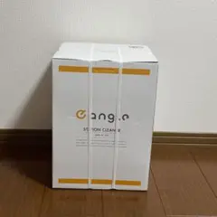【新品未使用】e angle ステーションクリーナー ブラック 2025年最新】ステーションクリーナー 紙パックの人気アイテム