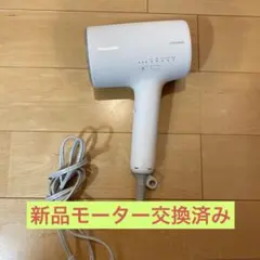 Item thumbnail for item d60f7daa-c95b-4083-a10f-2a96afae2ae8