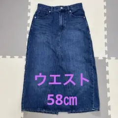デニムパネルロングスカート　丈短め