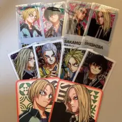 サカモトデイズ ジャンプgiga付録
