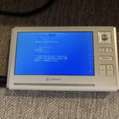 ポータブルプレーヤー TOSHIBA gigabeat MEV401 Amazon.co.jp: TOSHIBA gigabeat Tシリーズ フラッシュメモリ