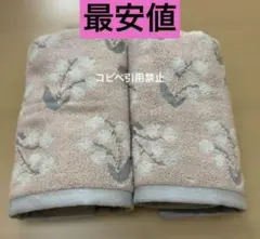 Item thumbnail for item 9e12962c-5636-4196-b9d7-f97323c13f3b