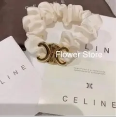 タイムセール★大人気❤︎セリーヌシュシュ Celineシュシュ セリーヌ シュシュ