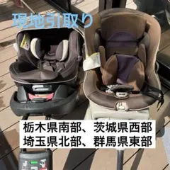 コンビ チャイルドシート ゼウスターンEG ZWプラチナグレー ゼウスターンEG ZW｜コンビ公式ブランドストア