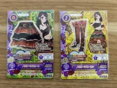 Item thumbnail for item 879af686-779c-4250-87d4-3f38ecf2668c