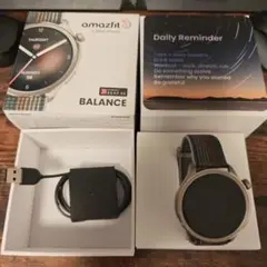 Amazfit Balance サンセットグレー