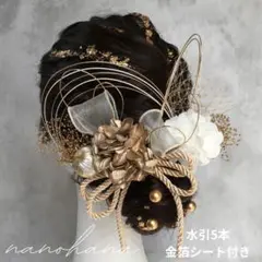 Item thumbnail for item 9562ada5-adf8-4721-a79b-445ddecb2323