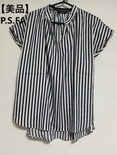 【美品】P.S.FAカットソー