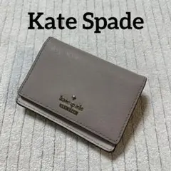 Item thumbnail for item ff99a039-f965-4428-91cd-6722879388a8