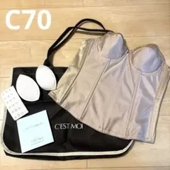 Item thumbnail for item da365b31-91f7-4b7e-ab73-7fef8835e5be