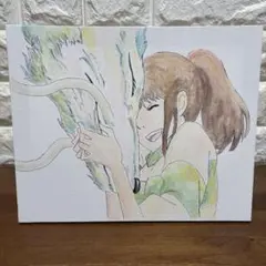 千と千尋