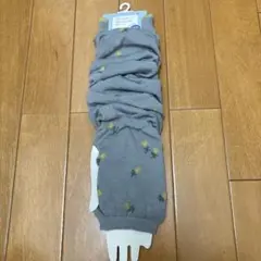 アームカバー