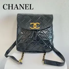 シャネル CHANEL リュックサック マトラッセ デカココマーク 3番台