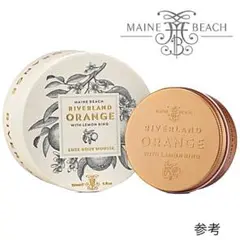 マインビーチ オーガニック ボディムース クリーム リバーランド オレンジ 新品
