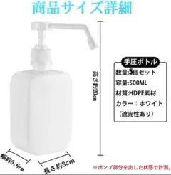 Item thumbnail for item 042b25b9-eebf-4bed-9d28-4dabca4f6062