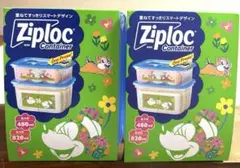 ジップロック コンテナ ディズニー 2025 480ml＆820ml 2個セット