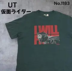 UT オンライン限定サイズ 3XL 仮面ライダー Tシャツ ダークグリーン