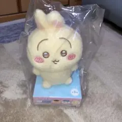 Item thumbnail for item 35098437-0de4-410e-b634-a299b8b24cd0