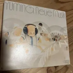 Yuming Neue Musik 2枚組CD ユーミン