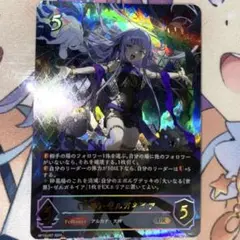 世界 ゼルガネイア UR 2枚セット 2025年最新】世界 ゼルガネイア URの人気アイテム - メルカリ