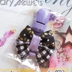 《メルカリ便最安値》名札クリップ　男の子　女の子　服に穴が開かない　リボン