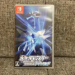 ポケットモンスター ブリリアントダイヤモンド